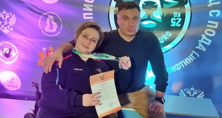 Параолимпийцы из Владимирской области выиграли золото на чемпионате по пауэрлифтингу