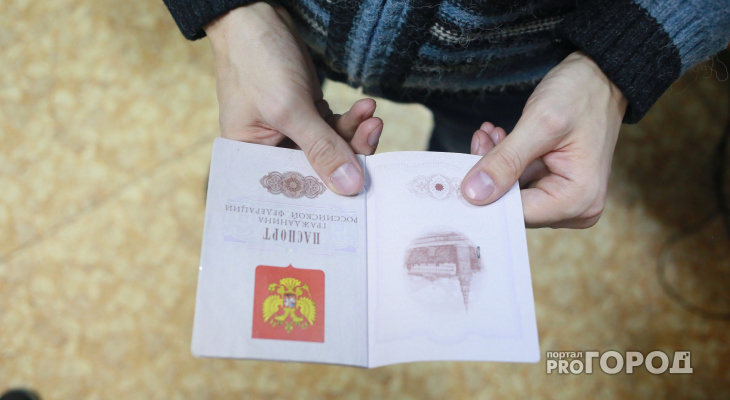 Сбербанк начнет оформлять гражданам РФ паспорта