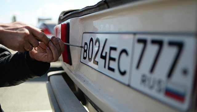 В России могут появиться автомобильные номера с чипами