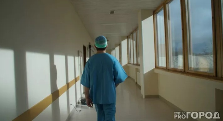 Областная клиническая больница начисляла работникам двойные зарплаты