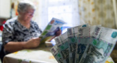 Россиянам рассказали о приятном сюрпризе: 13 пенсия ждет всех