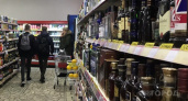Молодой пермяк похищал элитный алкоголь из владимирских супермаркетов