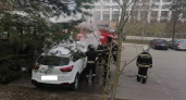 Мужчина бросил воспламеняющийся баллончик в здание органов власти Владимирской области