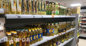 Гадость в пластике: Роскачество опубликовало черный список растительного масла