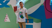 Школьник из Владимира стал призером Всероссийской олимпиады по английскому языку