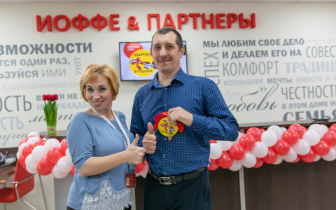 Владимирец выиграл квартиру от «Иоффе и Партнеры»
