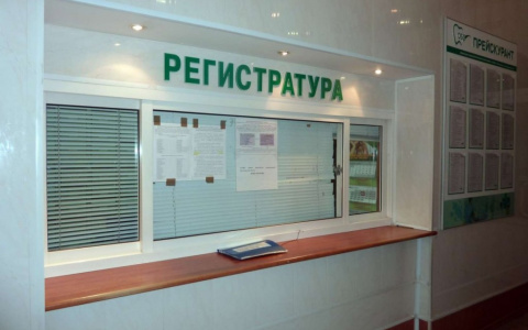 В Собинской районной больнице нарушали права пациентов