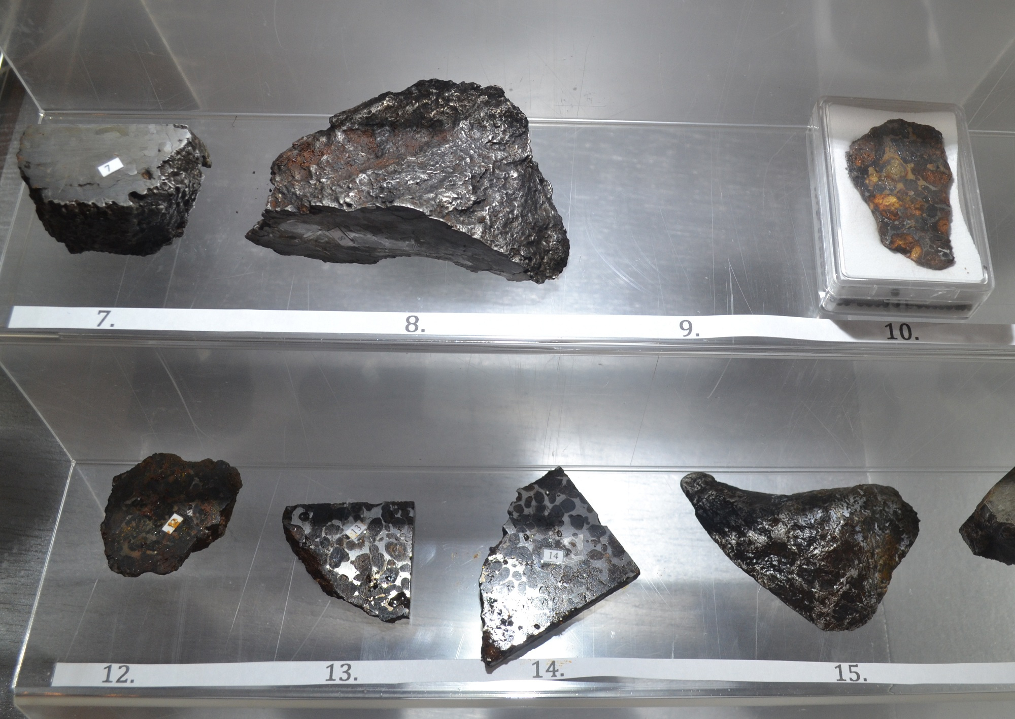 Метеориты – гости из космоса