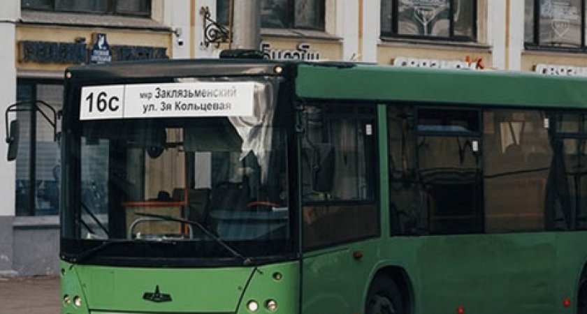 2 автобусных маршрута за 1 рубль: мэрия Владимира объявила торги