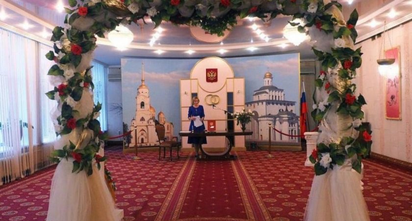С начала 2022 во Владимире прошло 779 свадеб, и почти столько же разводов