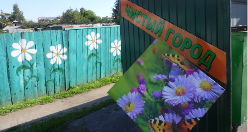 В городах Владимирской области установят еще 1600 контейнеров для раздельного сбора мусора