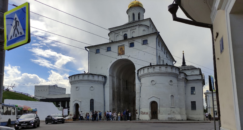 В мэрии Владимира прокомментировали слухи о перекрытии центра из-за ремонта Золотых ворот