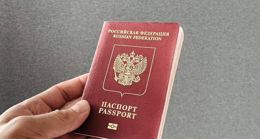 В России приняли закон об изъятии загранпаспортов
