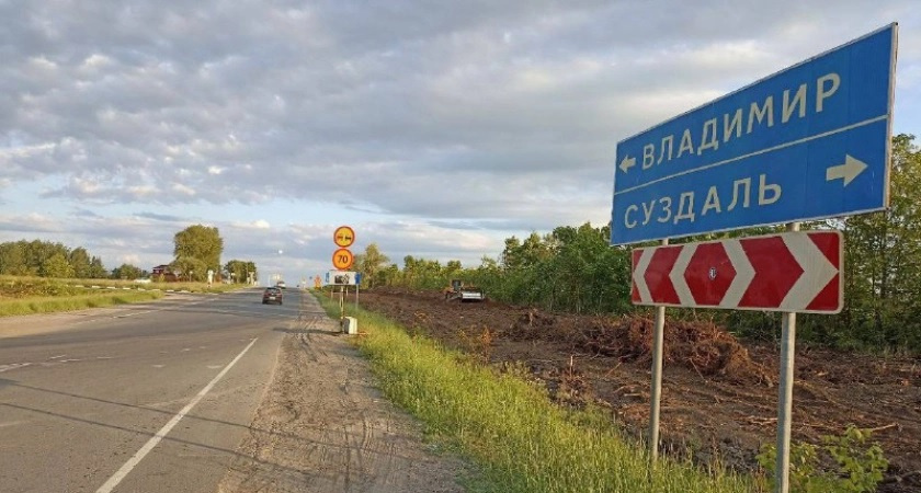 Жители окраин Суздаля боятся быть отрезанными от города из-за строительства новой дороги