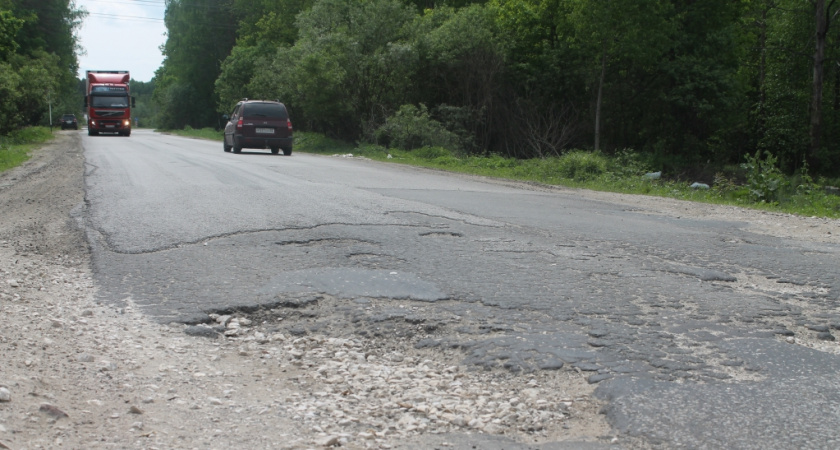 Дороги во Владимирской области вошли в число худших дорог в России