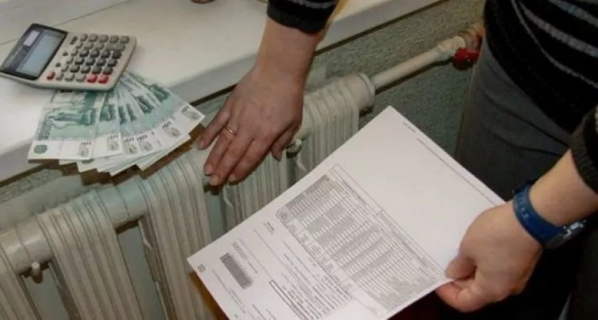 В России хотят ввести новую систему оплаты ЖКУ