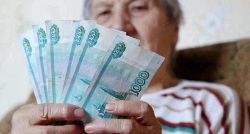 Пенсионерам заплатят сразу за 4 года: стало известно, как они могут увеличить свои доходы