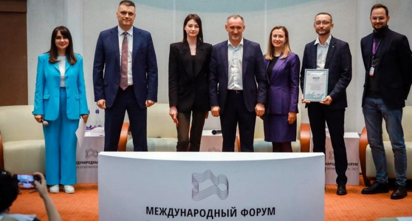 На Международном форуме особых экономических зон отметили команду «Доброград-1» Владимирской области
