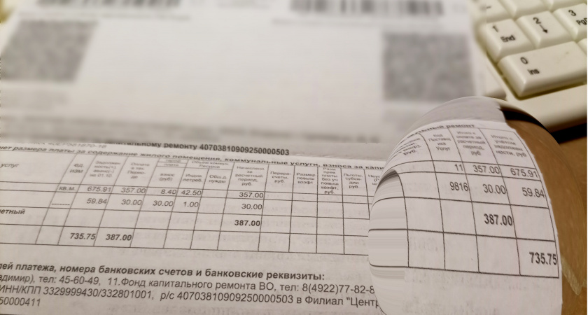 Жителей Владимира удивил перерасчет платы за отопление в октябре