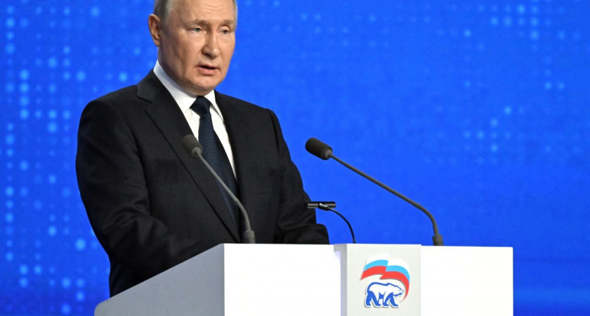 «Единая Россия» единогласно поддержала выдвижение Владимира Путина на выборах в марте-2024