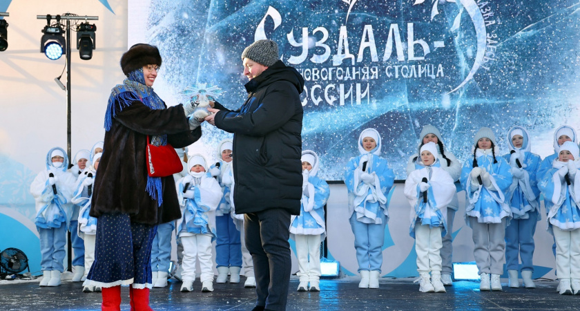 Суздаль передал звание Новогодней столицы городу Кирову 