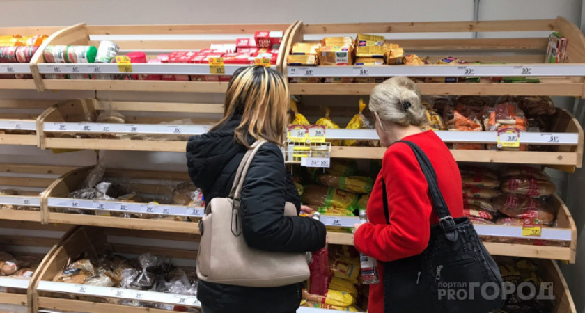 Пестициды и канцерогены: россиянам не советуют покупать хлеб этих марок даже по скидке