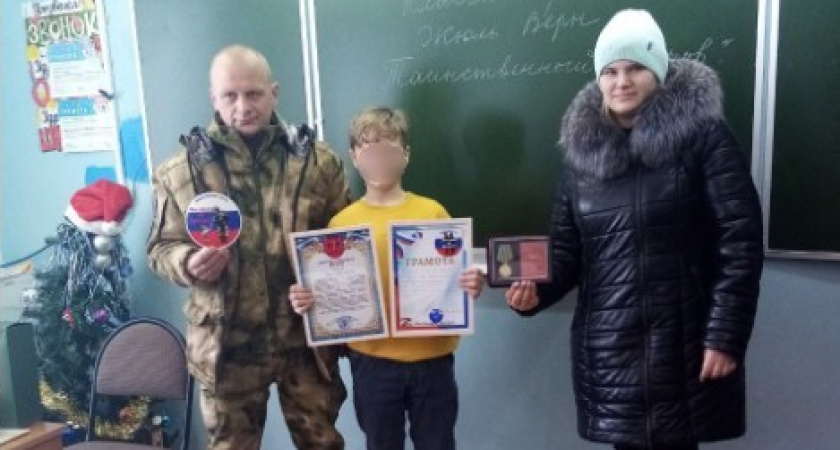 Киржачский школьник разработал логотип группы «Мы СВОих не бросаем»