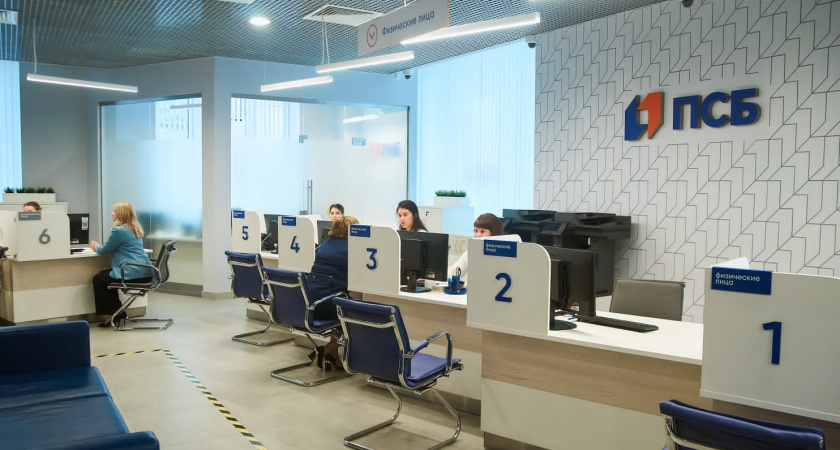 Офисы ПСБ доступны клиентам во всех субъектах России