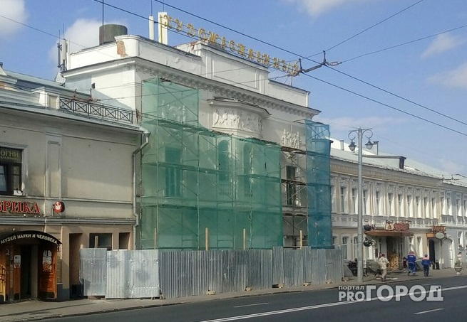 В центре Владимира начался ремонт кинотеатра "Художественный"