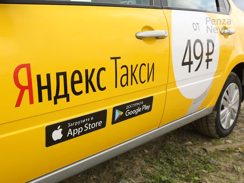 Владимирские таксисты пересели на элитные авто