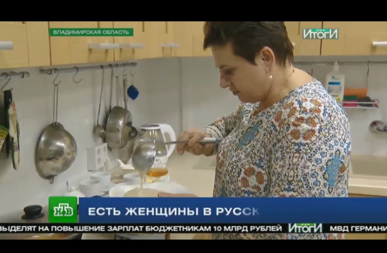 Светлана Орлова в передаче на НТВ: о рецепте борща, цене сарделек и отставке