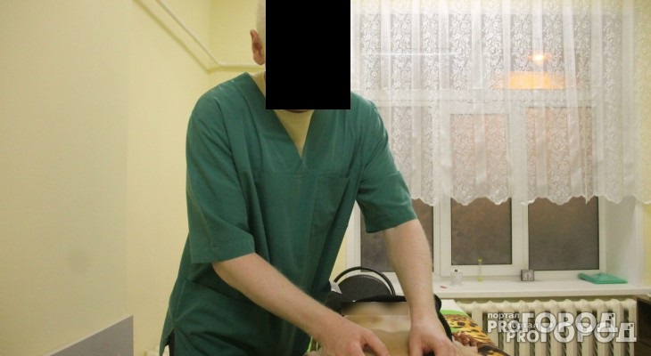 Новости России: массажист 10 лет насиловал детей на своих сеансах