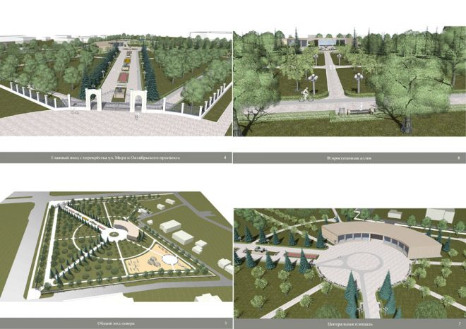 Владимирская мэрия возьмется за переделку 2 парков, скверов и 1 бульвара