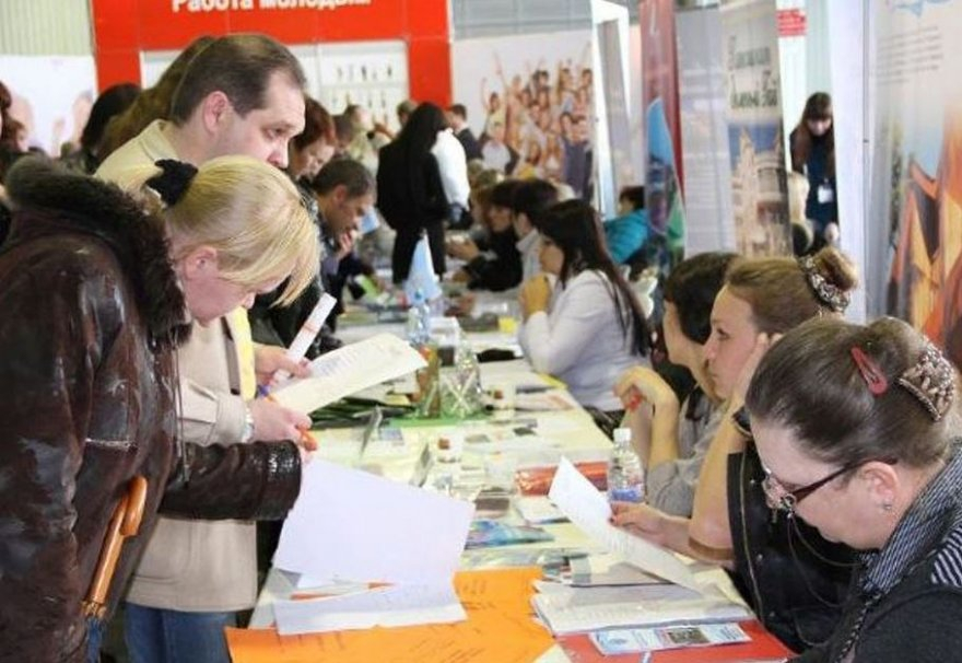 Во Владимире пройдет ярмарка рабочих и учебных мест в сфере культуры