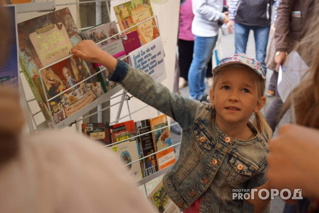 12 мая во Владимире стартует книжный фестиваль «Библио-Бу!фест»
