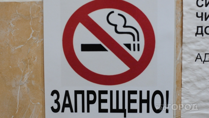 Владимирцам запретили курить на балконах