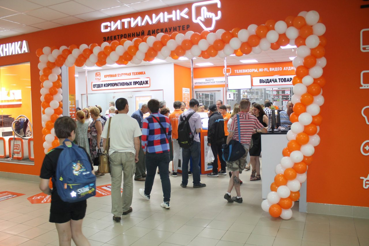 Во Владимире появился первый магазин-склад "Ситилинк"