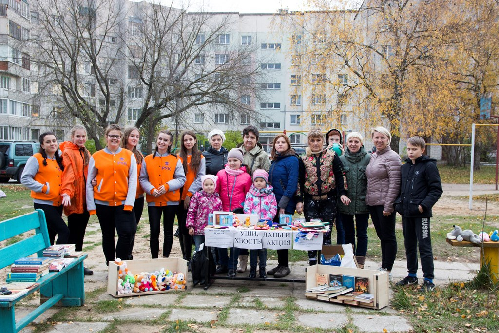 Осенний марафон добра стартовал во Владимире