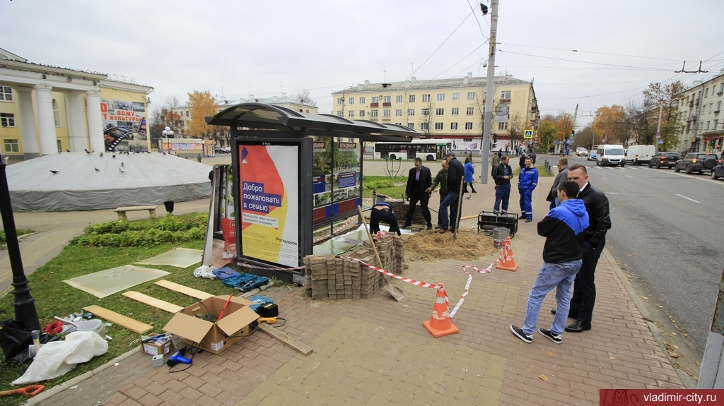 Во Владимире появилась автобусная остановка с подогревом