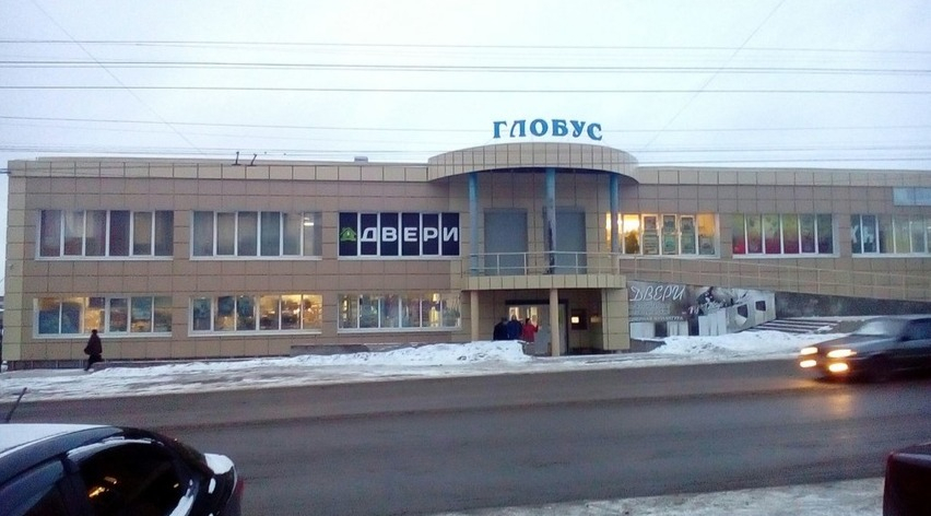 Ковровский "Глобус" закрыт за нарушения противопожарной безопасности