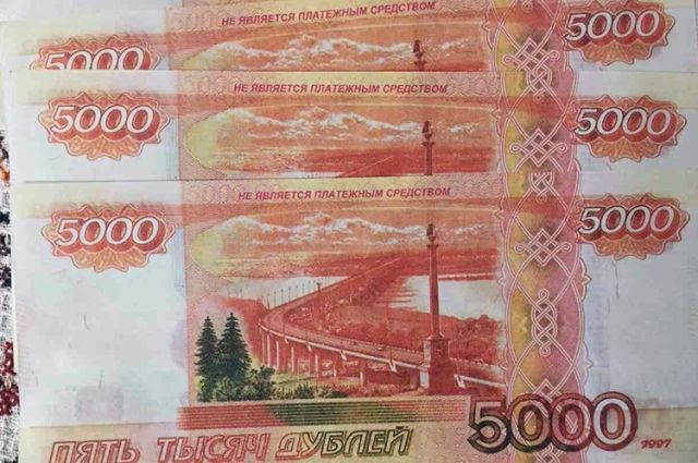 Во Владимире мошенница втюхивала бабушкам «билеты банка приколов»