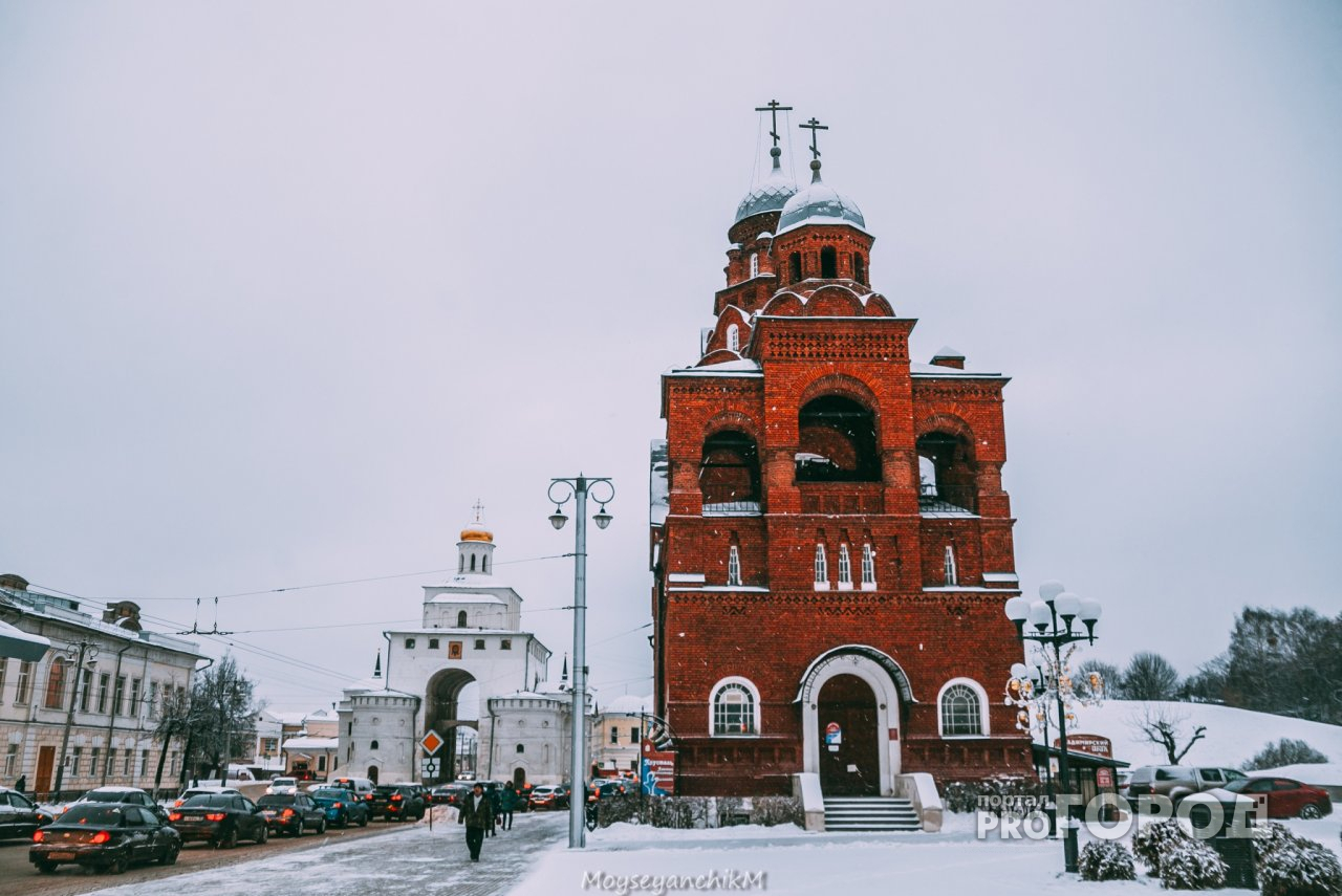 Погода во Владимире и области на 13 января 2019