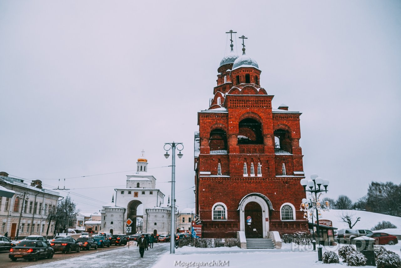 Погода во Владимире и области на 15 февраля 2019