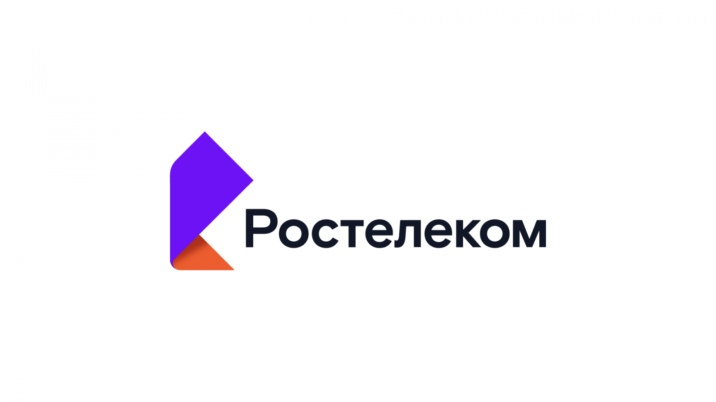 Владимирские предприятия выбрали «пакетные» предложения «Ростелекома»