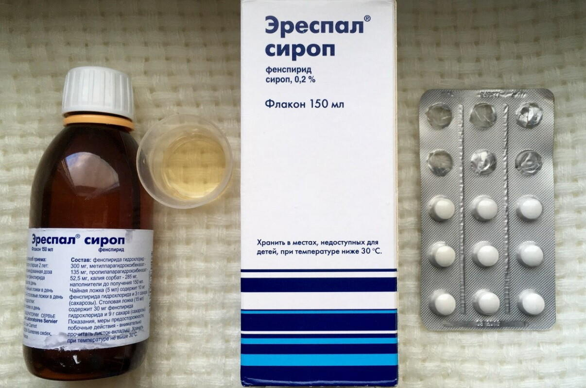 Опасное для здоровья лекарство от кашля изымают из владимирских аптек