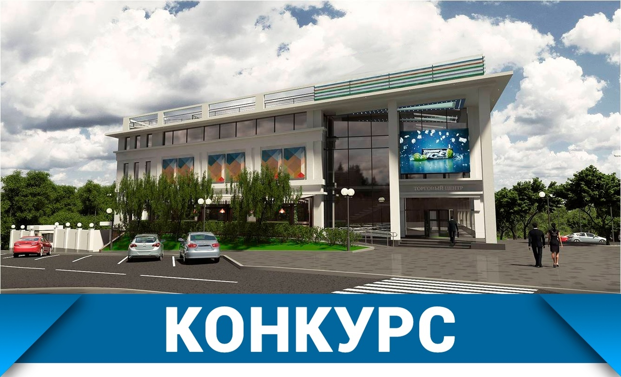 Владимирцам предлагают выбрать название для нового торгового центра