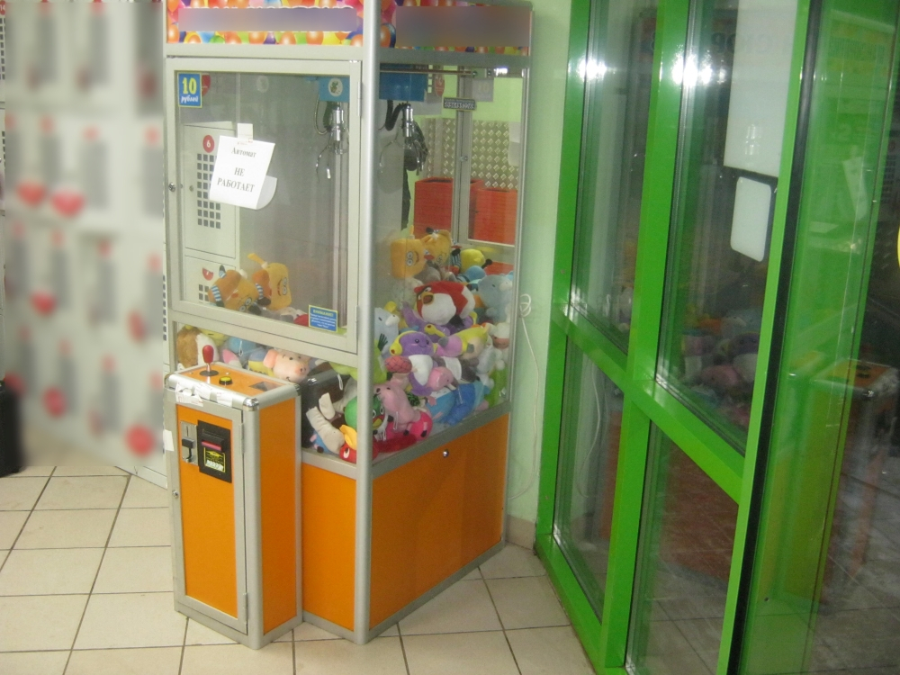 Нижегородец обворовывал муромские автоматы с мягкими игрушками