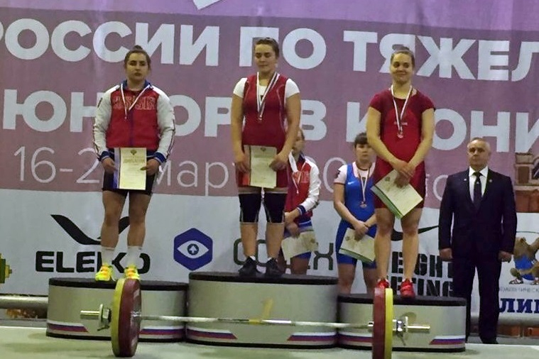 Тяжелоатлетка из Струнино стала серебряной призёркой первенства РФ