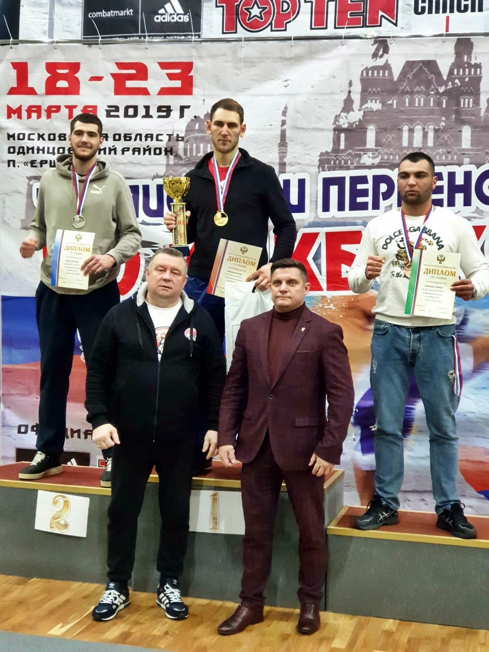Владимирец завоевал золото на чемпионате России по кикбоксингу
