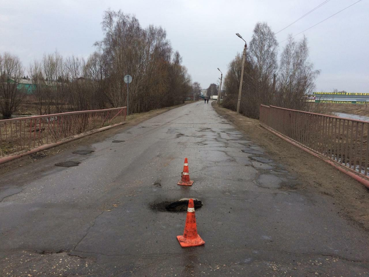 Мост через реку Гза под Юрьев-Польским "смыло" паводком